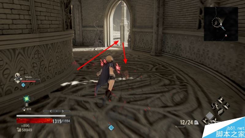 噬血代码主线全流程图文攻略剧情详细介绍