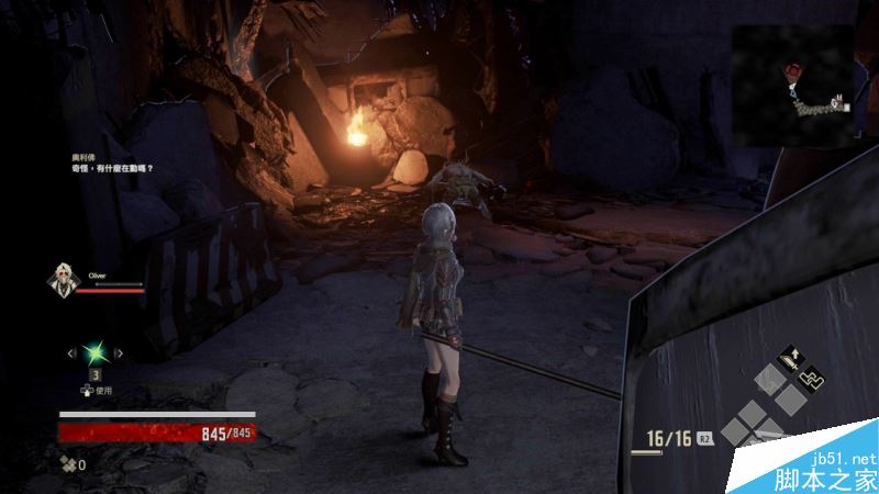 噬血代码主线全流程图文攻略剧情详细介绍