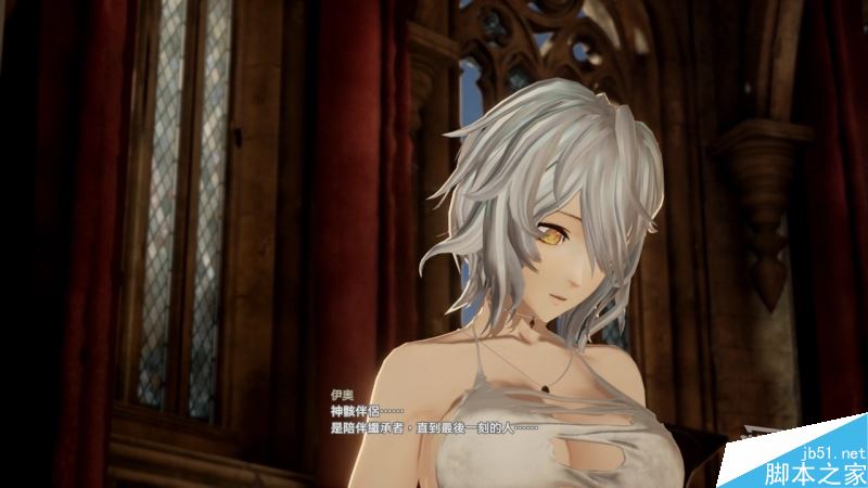 噬血代码主线全流程图文攻略剧情详细介绍