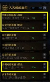 DNF命运的抉择掌握通关秘诀与稳定过关流派