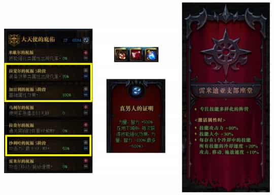 DNF命运的抉择掌握通关秘诀与稳定过关流派