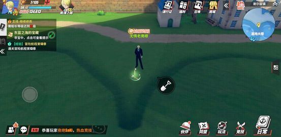 航海王热血航线11个宝藏地点全揭秘，一文掌握所有宝藏位置！