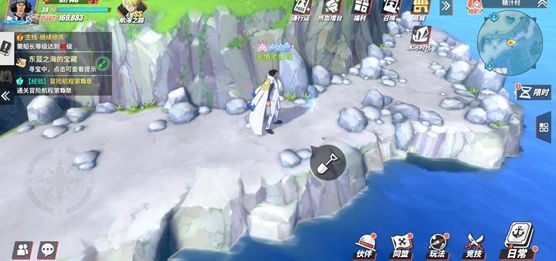 航海王热血航线11个宝藏地点全揭秘，一文掌握所有宝藏位置！