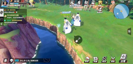 航海王热血航线11个宝藏地点全揭秘，一文掌握所有宝藏位置！