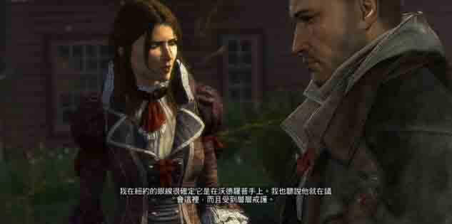 刺客信条叛变全流程图文攻略从新手到大师的详细指南