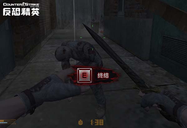 CSOL绝命档案图文并茂的全面攻略