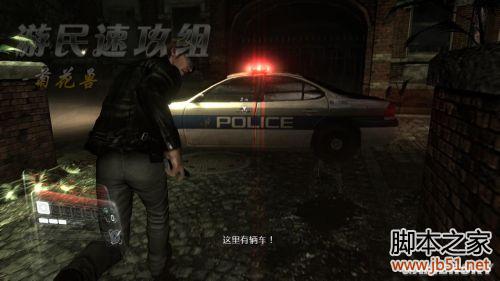 生化危机6里昂篇第一章图文并茂的生存指南