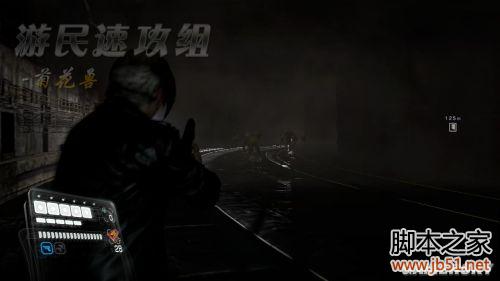 生化危机6里昂篇第一章图文并茂的生存指南