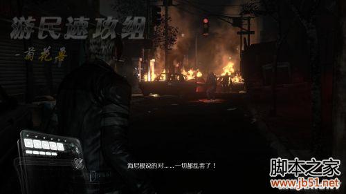 生化危机6里昂篇第一章图文并茂的生存指南