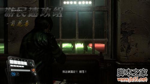 生化危机6里昂篇第一章图文并茂的生存指南