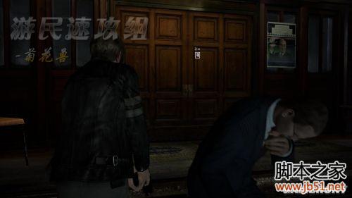 生化危机6里昂篇第一章图文并茂的生存指南