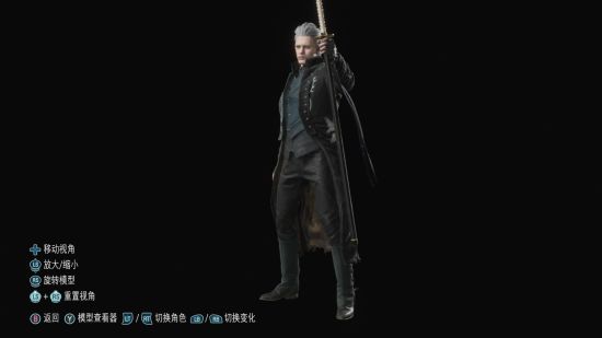 鬼泣5小怪与BOSS特点全解析，附详细打法攻略