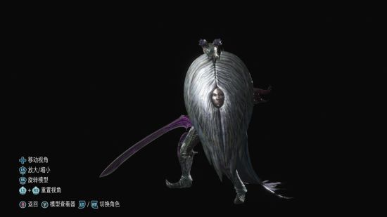 鬼泣5小怪与BOSS特点全解析，附详细打法攻略