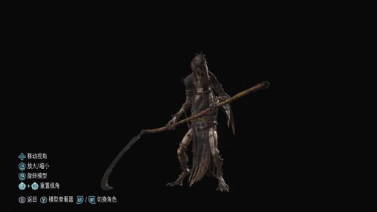 鬼泣5小怪与BOSS特点全解析，附详细打法攻略