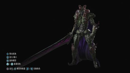 鬼泣5小怪与BOSS特点全解析，附详细打法攻略