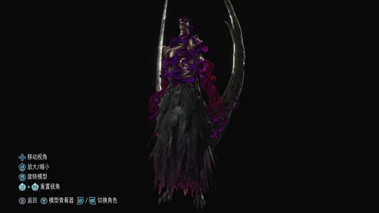 鬼泣5小怪与BOSS特点全解析，附详细打法攻略