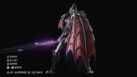 鬼泣5小怪与BOSS特点全解析，附详细打法攻略