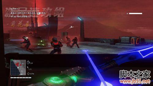 孤岛惊魂3血龙第三章图文攻略带你畅玩