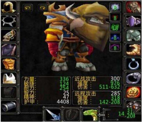 魔兽怀旧服狮心头盔图纸获取方法及配方属性详解