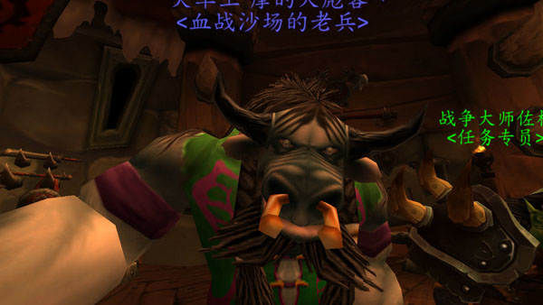 魔兽世界6.1自拍神器截图文件位置在哪 攻略介绍