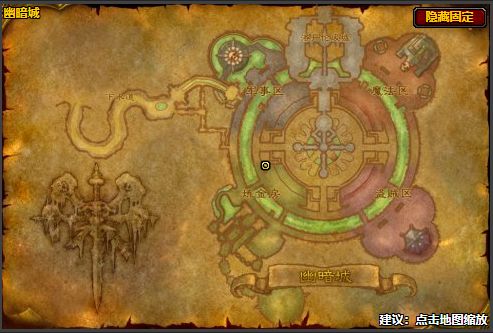 魔兽世界WLK怀旧服225级后草药学习地点全解