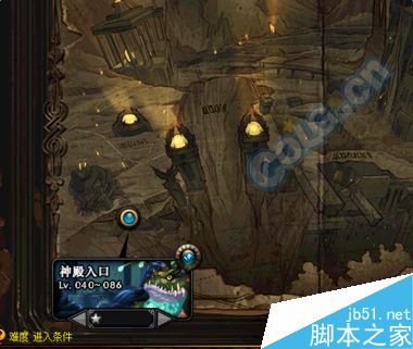 DNF暗精灵遗迹副本任务详述黑色小晶块获取攻略