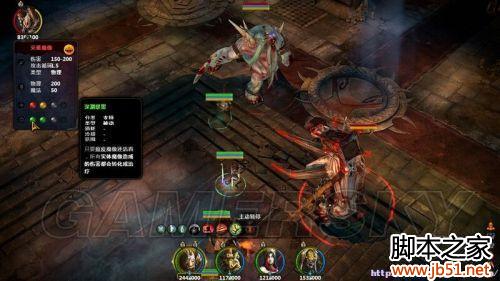 阿克拉什传承第二幕全流程图文攻略详解