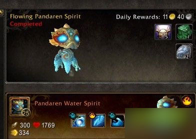 魔兽世界6.1宠物对战最强排行榜