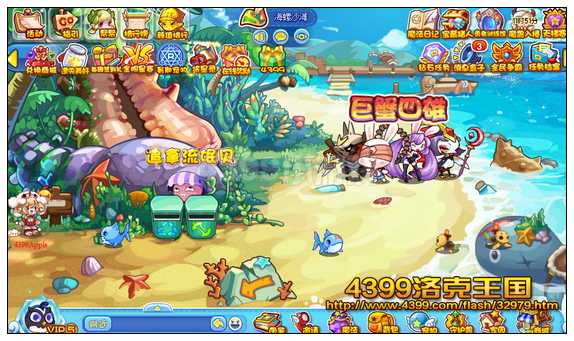 洛克王国桑吉获取攻略出现地点及捕捉方法推荐