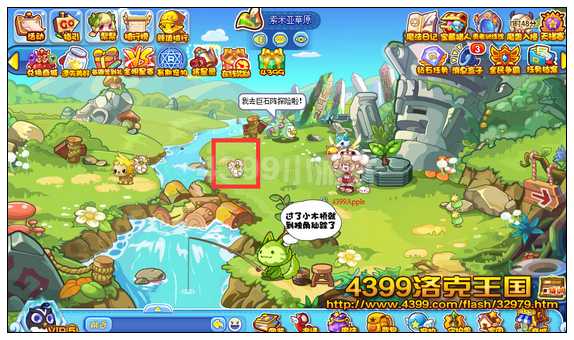 洛克王国桑吉获取攻略出现地点及捕捉方法推荐