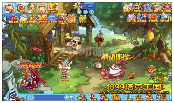 洛克王国桑吉获取攻略出现地点及捕捉方法推荐