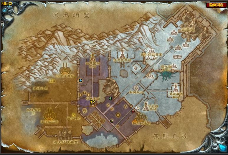 魔兽WLK怀旧服银色北伐军声望开启全流程解析