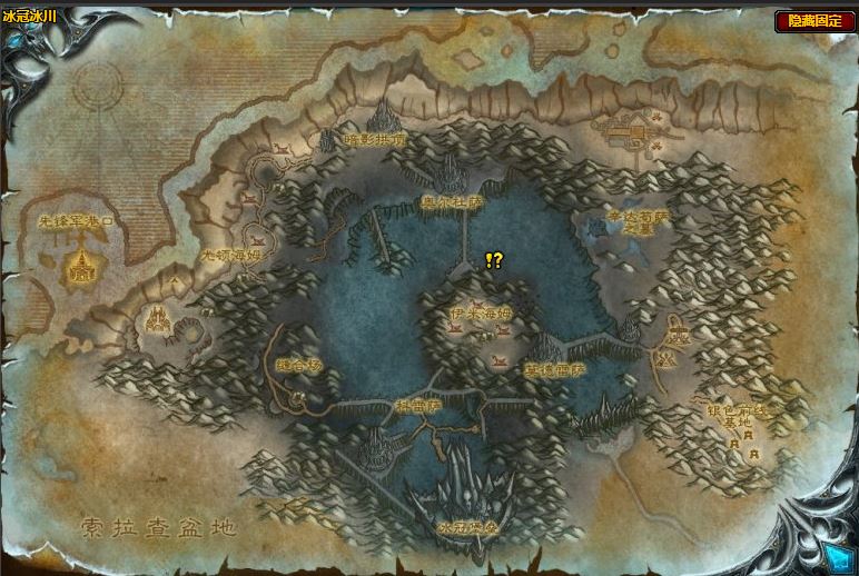 魔兽WLK怀旧服银色北伐军声望开启全流程解析