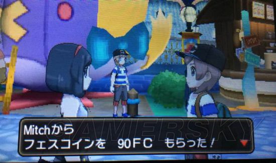 口袋妖怪日月极速升级全攻略