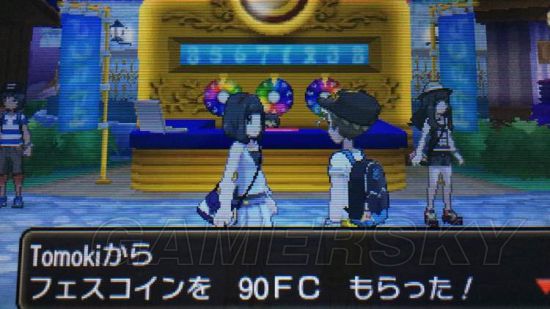 口袋妖怪日月极速升级全攻略