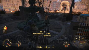 辐射4自由之路攻略与老北教堂轮盘机关密码解析