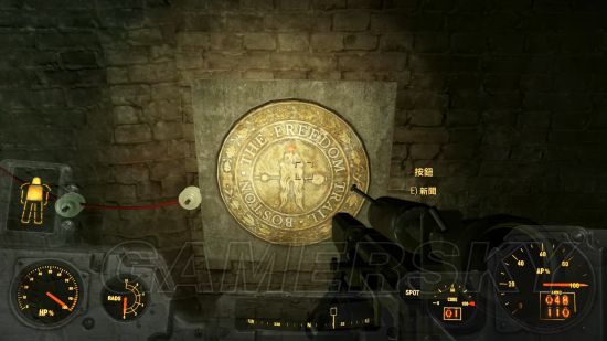 辐射4自由之路攻略与老北教堂轮盘机关密码解析