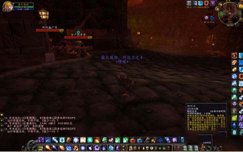 魔兽世界斯坦索姆DK马刷取攻略，死亡骑士坐骑获取指南