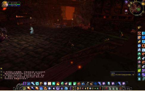 魔兽世界斯坦索姆DK马刷取攻略，死亡骑士坐骑获取指南