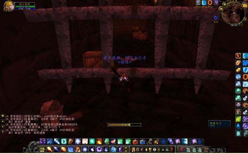 魔兽世界斯坦索姆DK马刷取攻略，死亡骑士坐骑获取指南