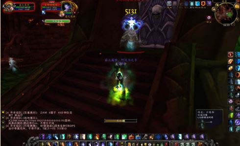 魔兽世界斯坦索姆DK马刷取攻略，死亡骑士坐骑获取指南