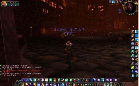 魔兽世界斯坦索姆DK马刷取攻略，死亡骑士坐骑获取指南