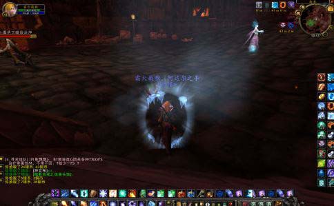 魔兽世界斯坦索姆DK马刷取攻略，死亡骑士坐骑获取指南