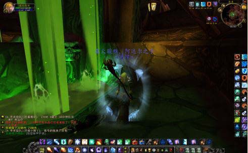 魔兽世界斯坦索姆DK马刷取攻略，死亡骑士坐骑获取指南