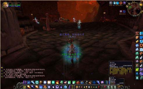 魔兽世界斯坦索姆DK马刷取攻略，死亡骑士坐骑获取指南