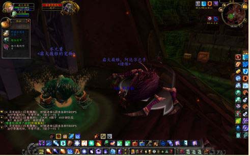 魔兽世界斯坦索姆DK马刷取攻略，死亡骑士坐骑获取指南