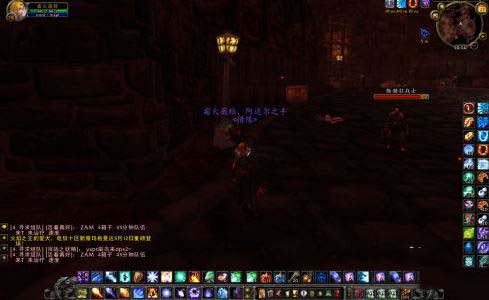 魔兽世界斯坦索姆DK马刷取攻略，死亡骑士坐骑获取指南