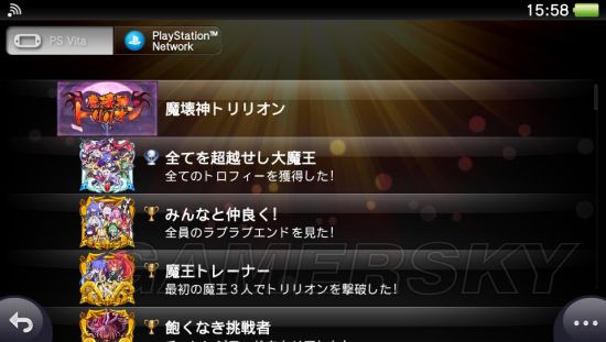 万亿魔坏神白金奖杯达成攻略全解析