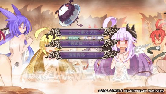 万亿魔坏神白金奖杯达成攻略全解析