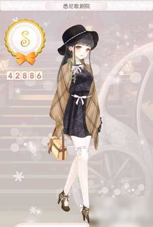 暖暖环游世界澳大利亚1s搭配推荐与图文全攻略